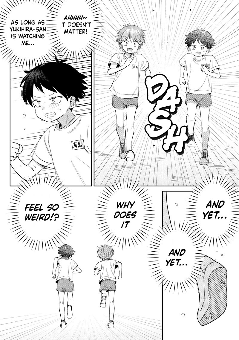 No, Miyahara, Not You! chapter 26 page 8