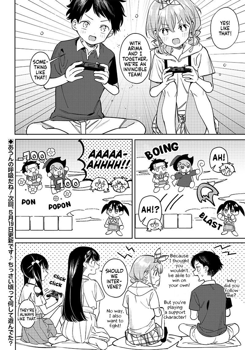 No, Miyahara, Not You! chapter 8 page 12