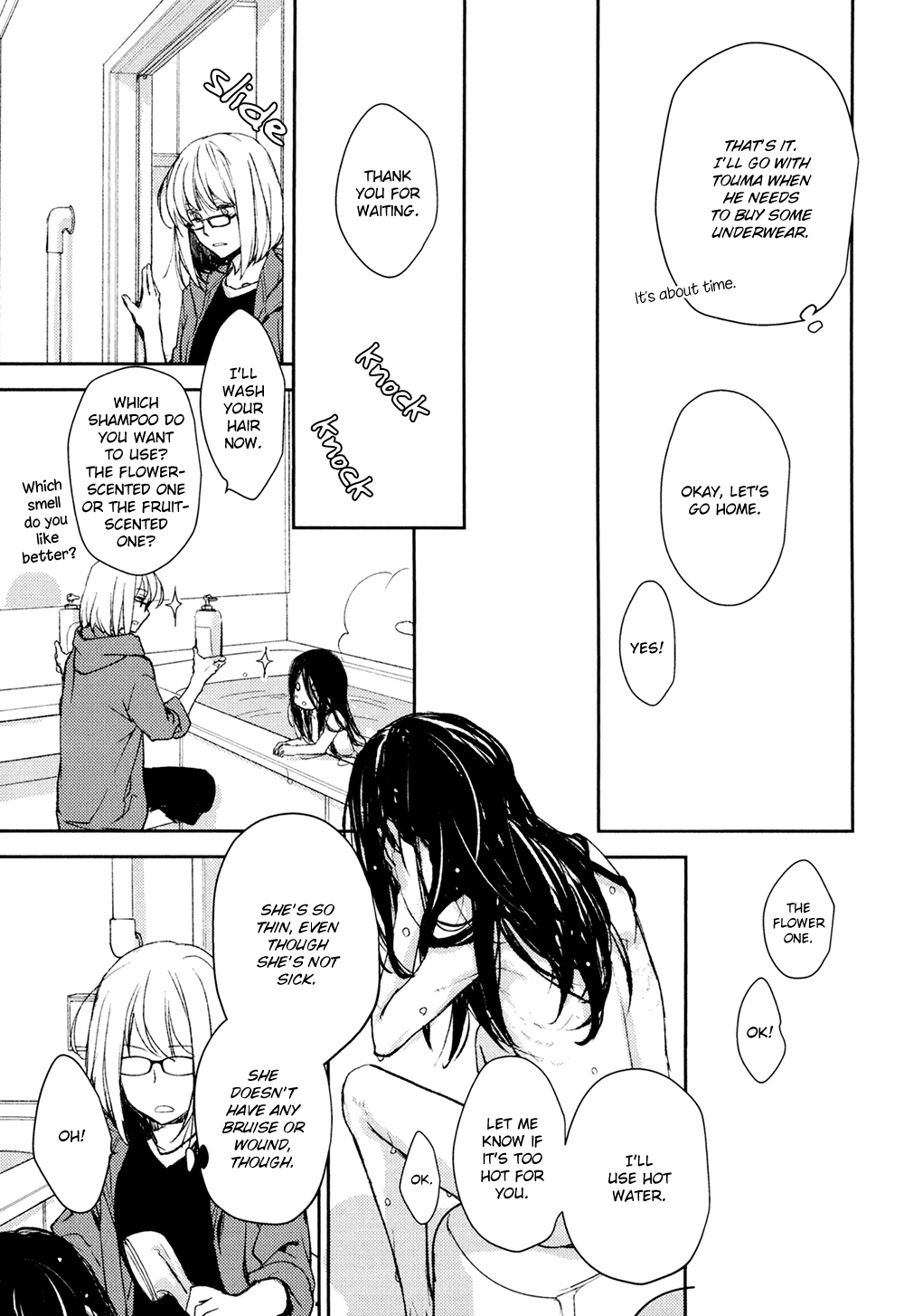 No Youna chapter 10 page 11