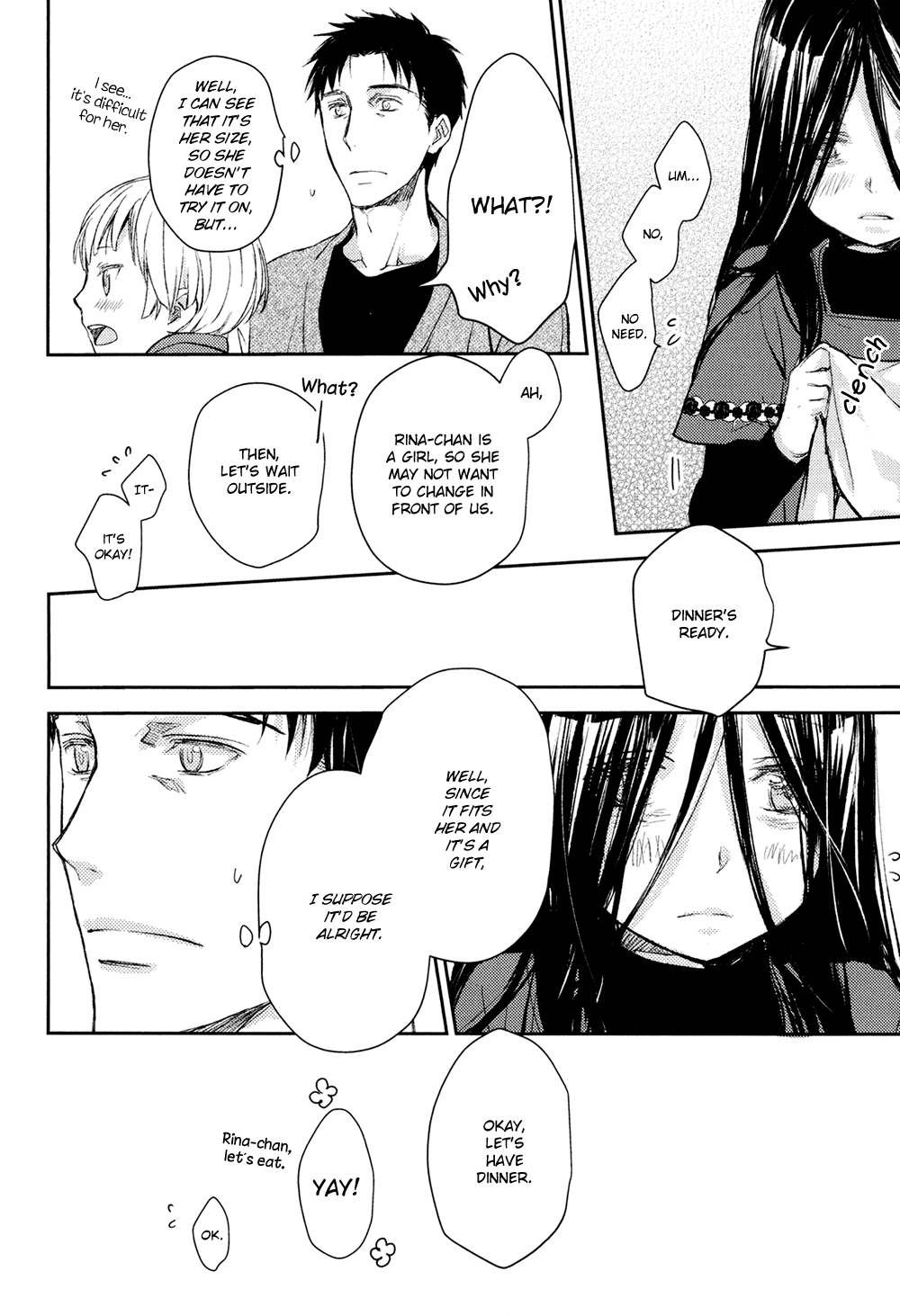 No Youna chapter 10 page 18