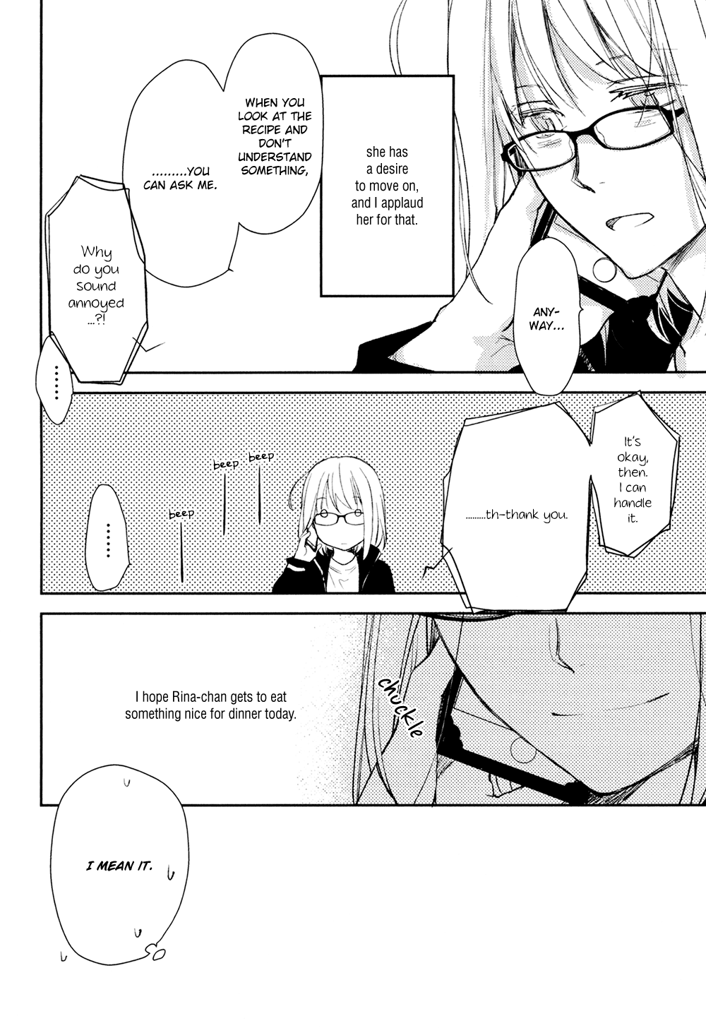 No Youna chapter 11 page 40