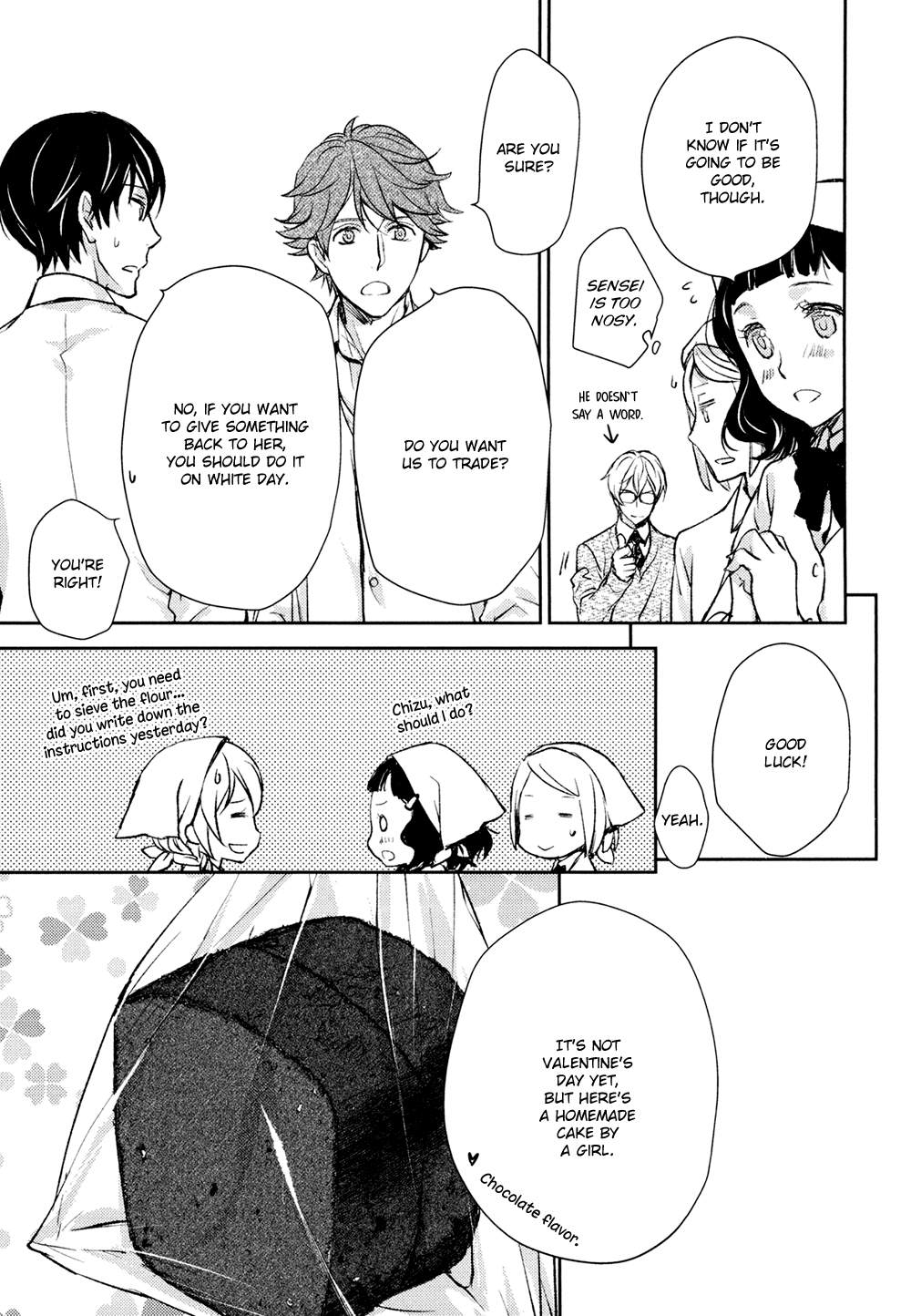No Youna chapter 12 page 23