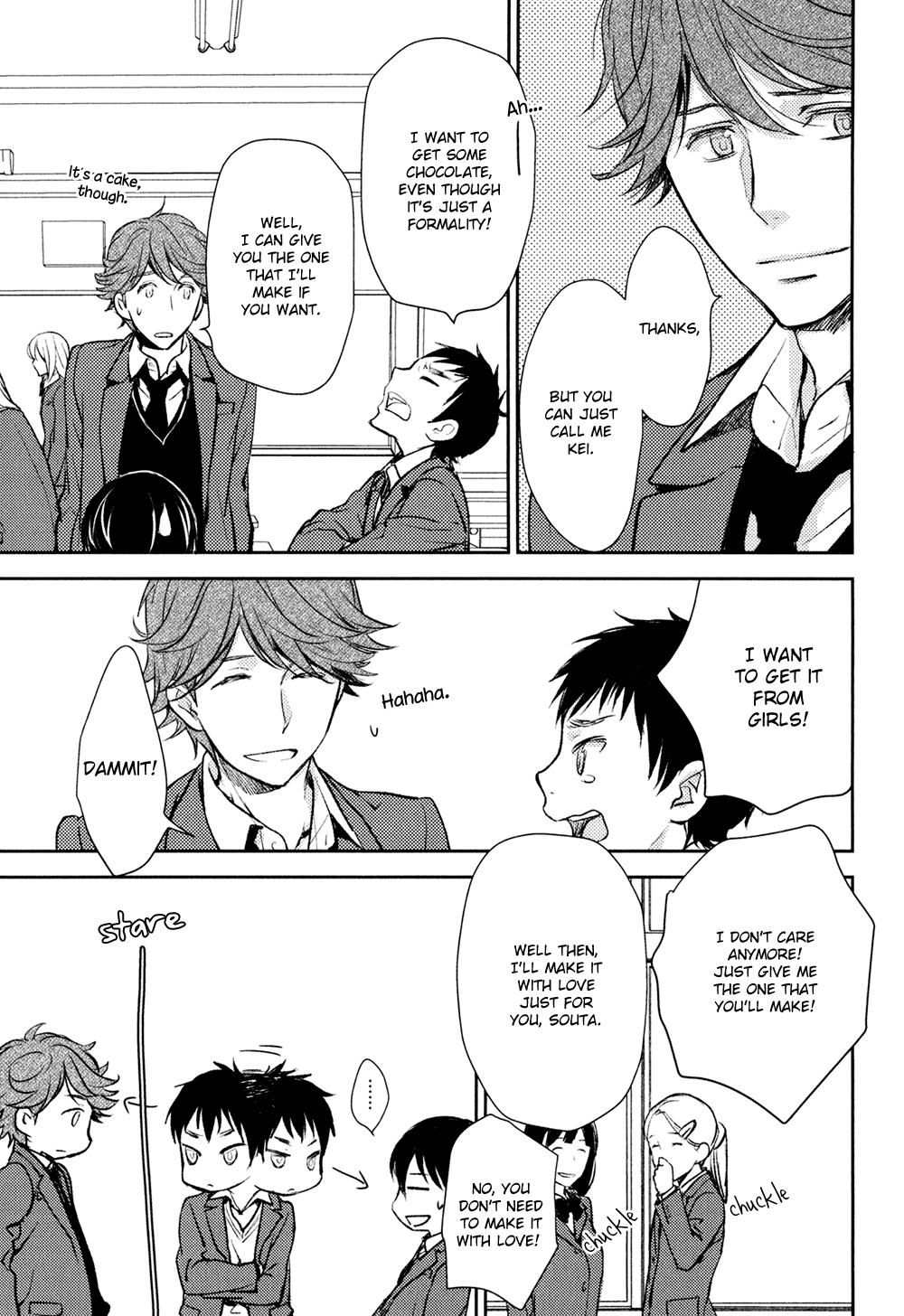 No Youna chapter 12 page 9