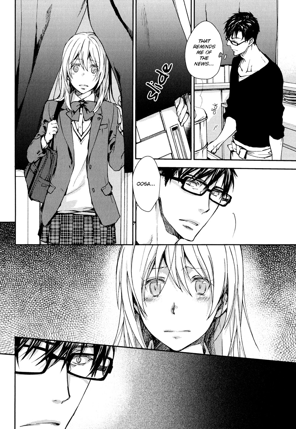 No Youna chapter 13.5 page 13