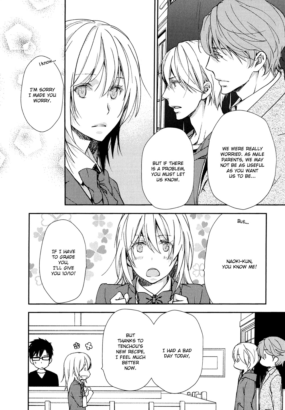 No Youna chapter 13.5 page 22