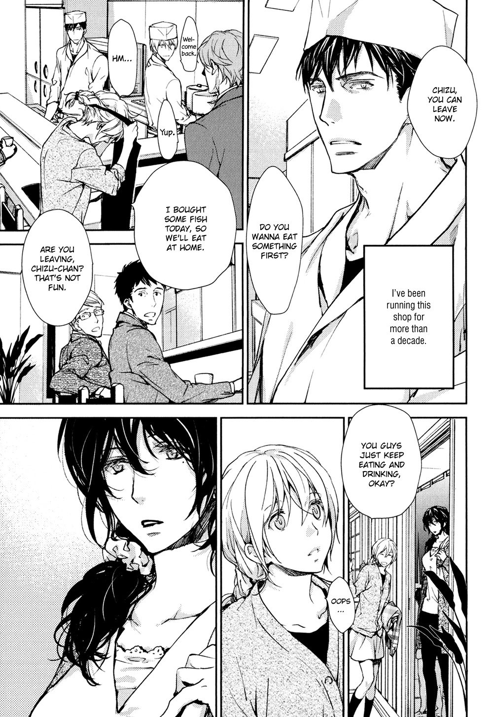 No Youna chapter 13.5 page 6