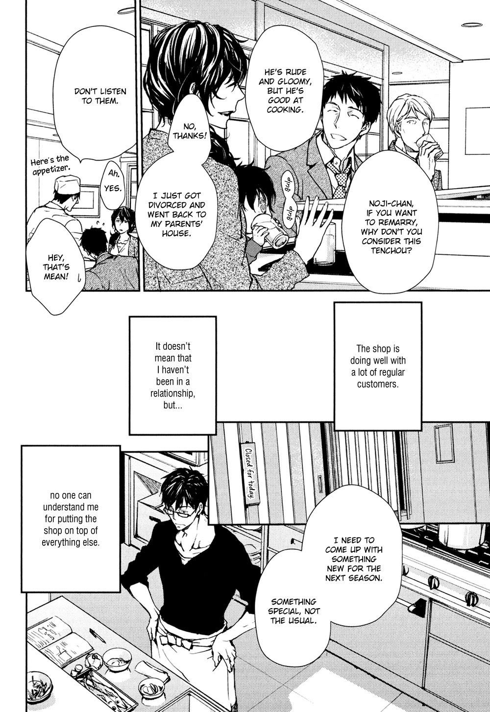 No Youna chapter 13.5 page 9