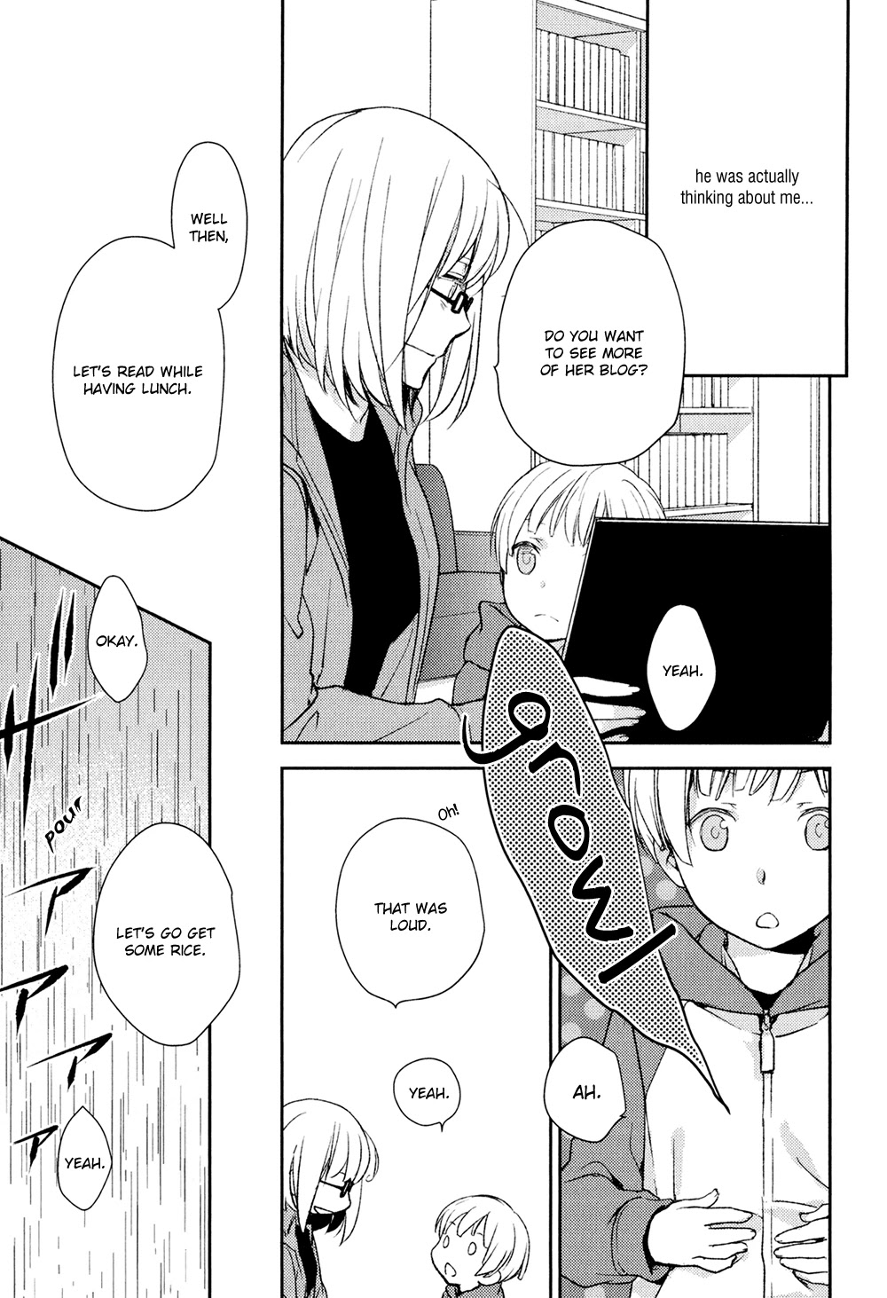 No Youna chapter 13 page 25