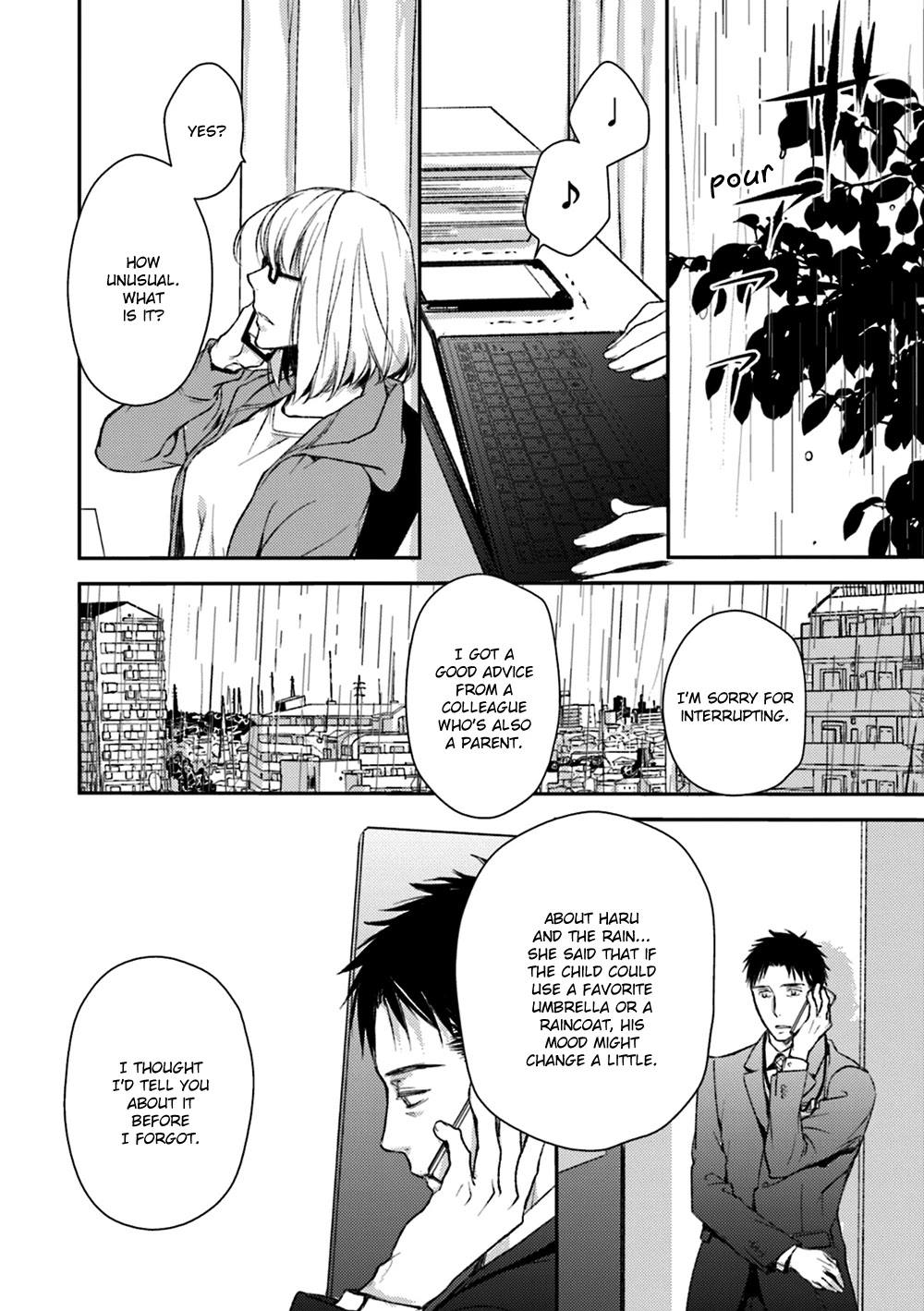 No Youna chapter 15 page 4