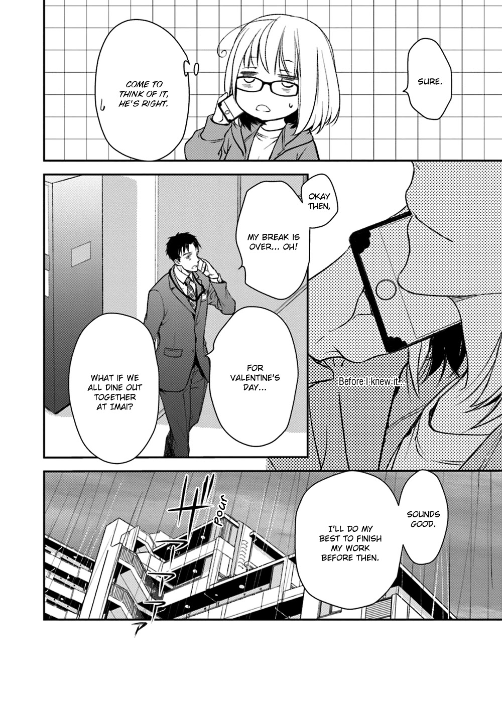 No Youna chapter 15 page 6