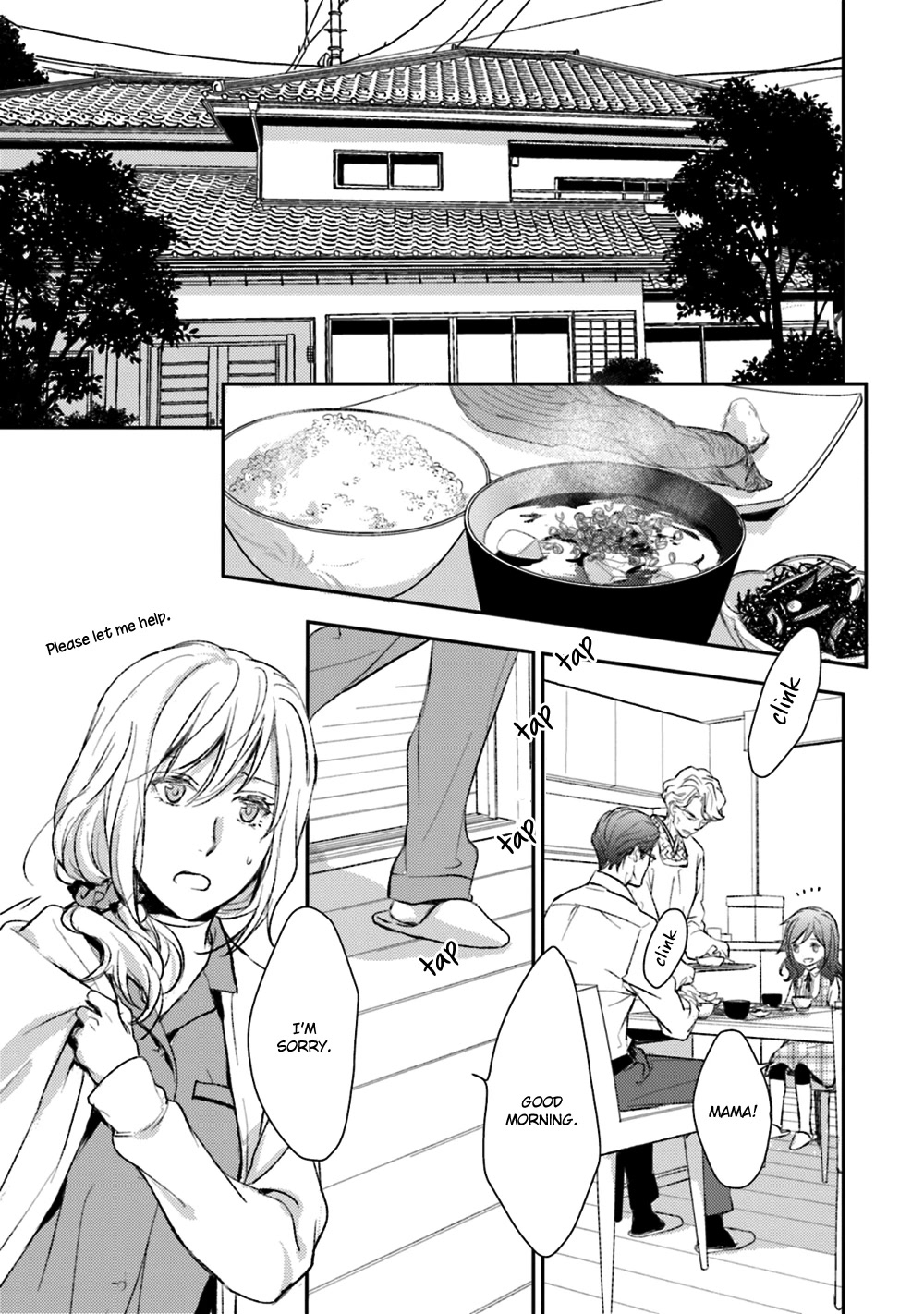 No Youna chapter 20 page 11