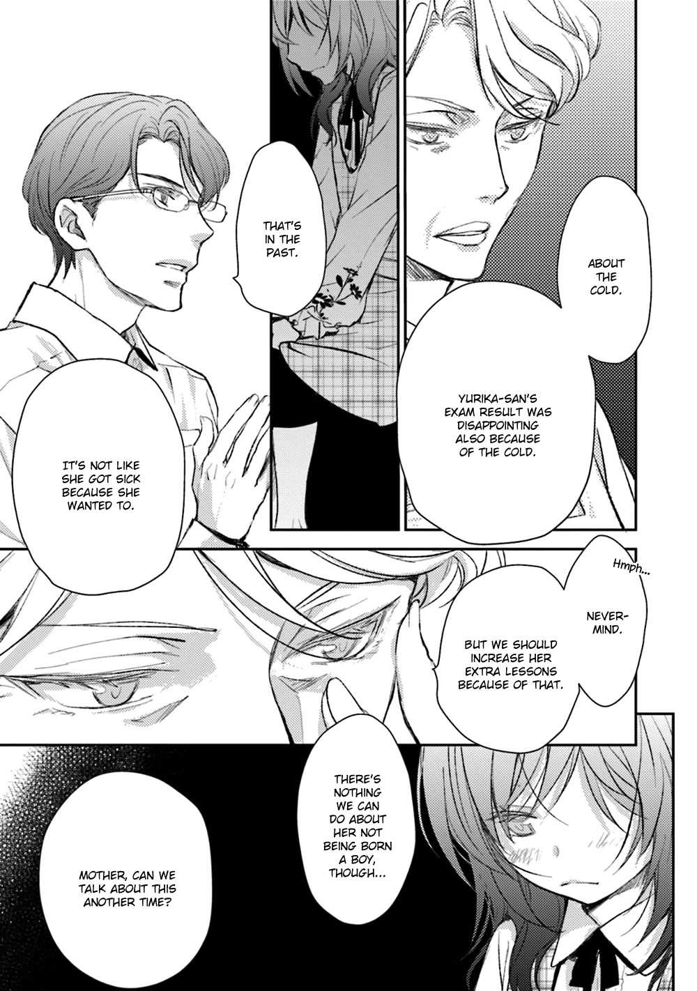 No Youna chapter 20 page 15