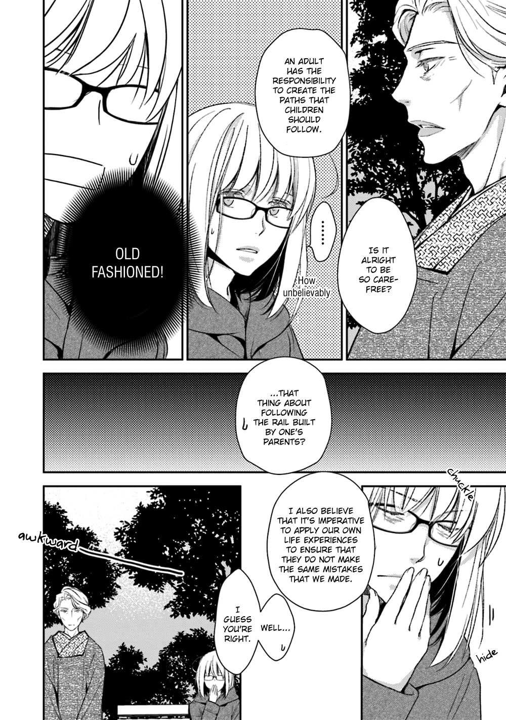 No Youna chapter 22 page 10
