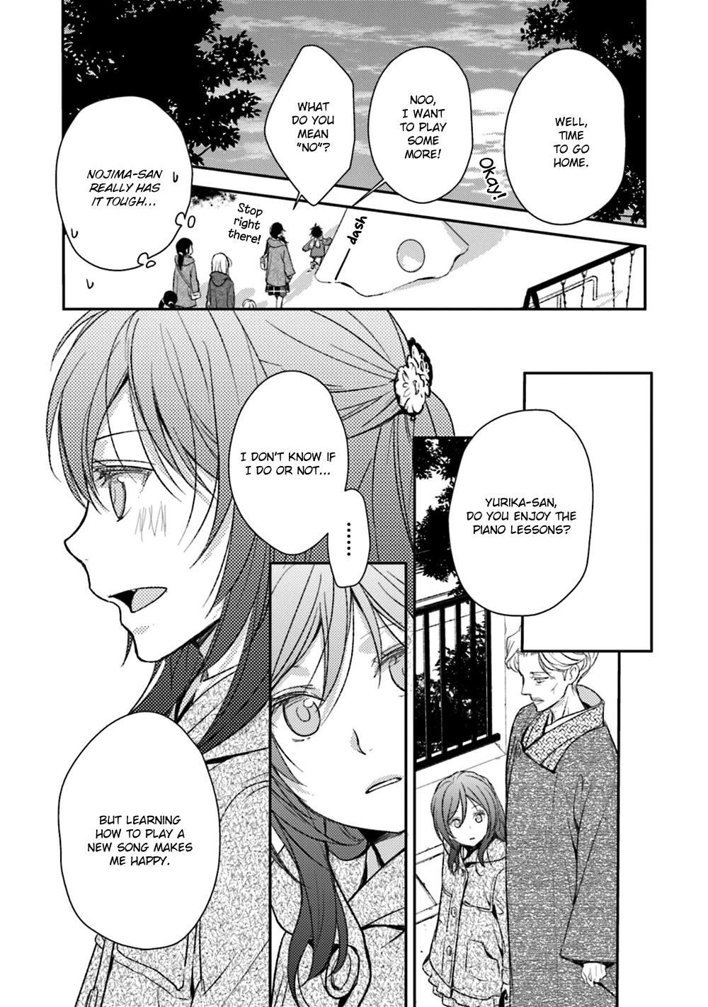 No Youna chapter 22 page 17