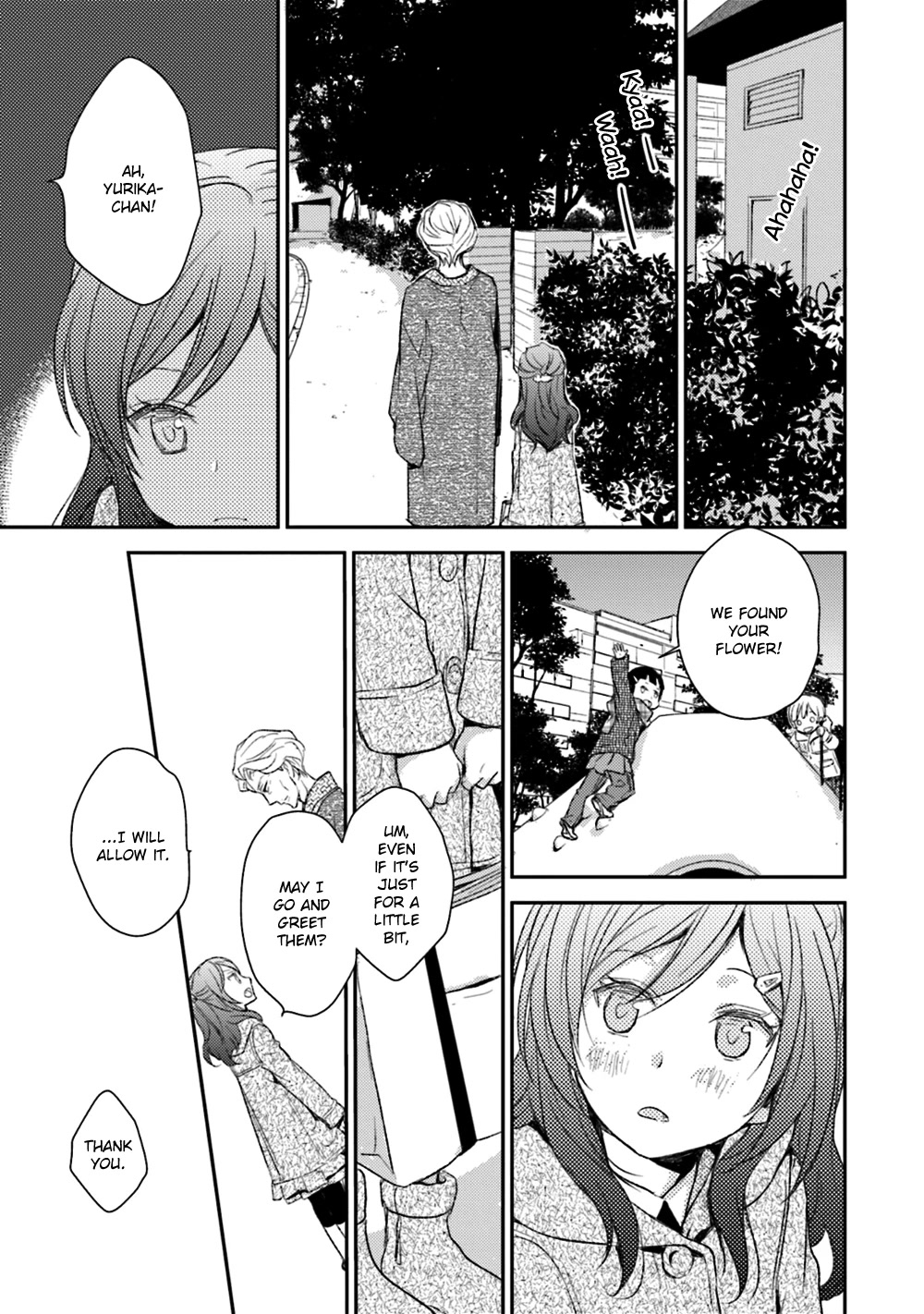 No Youna chapter 22 page 5