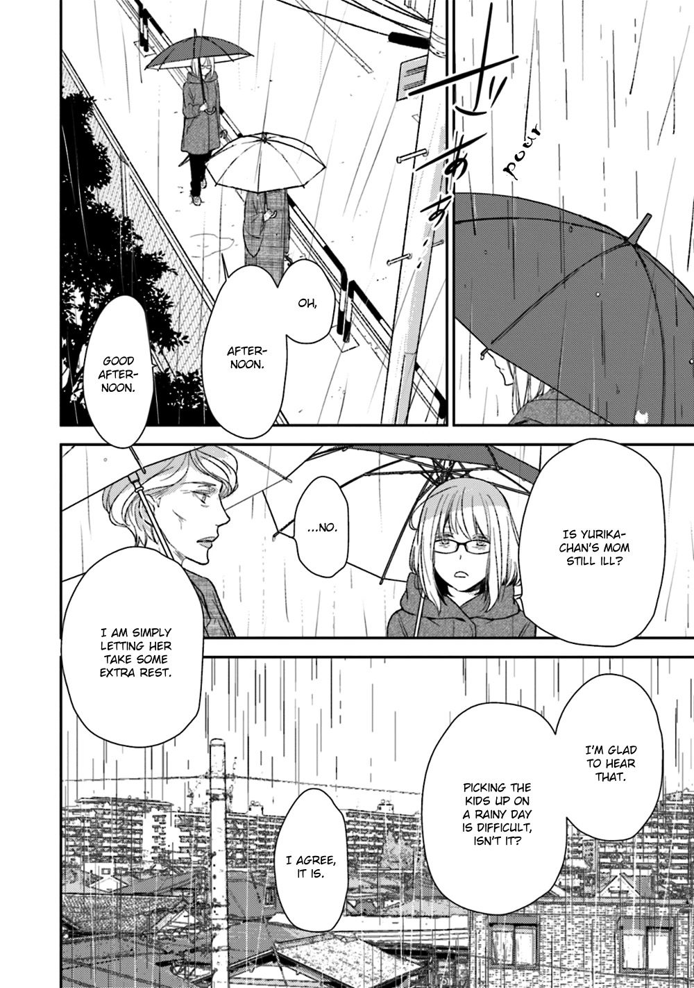 No Youna chapter 23 page 30