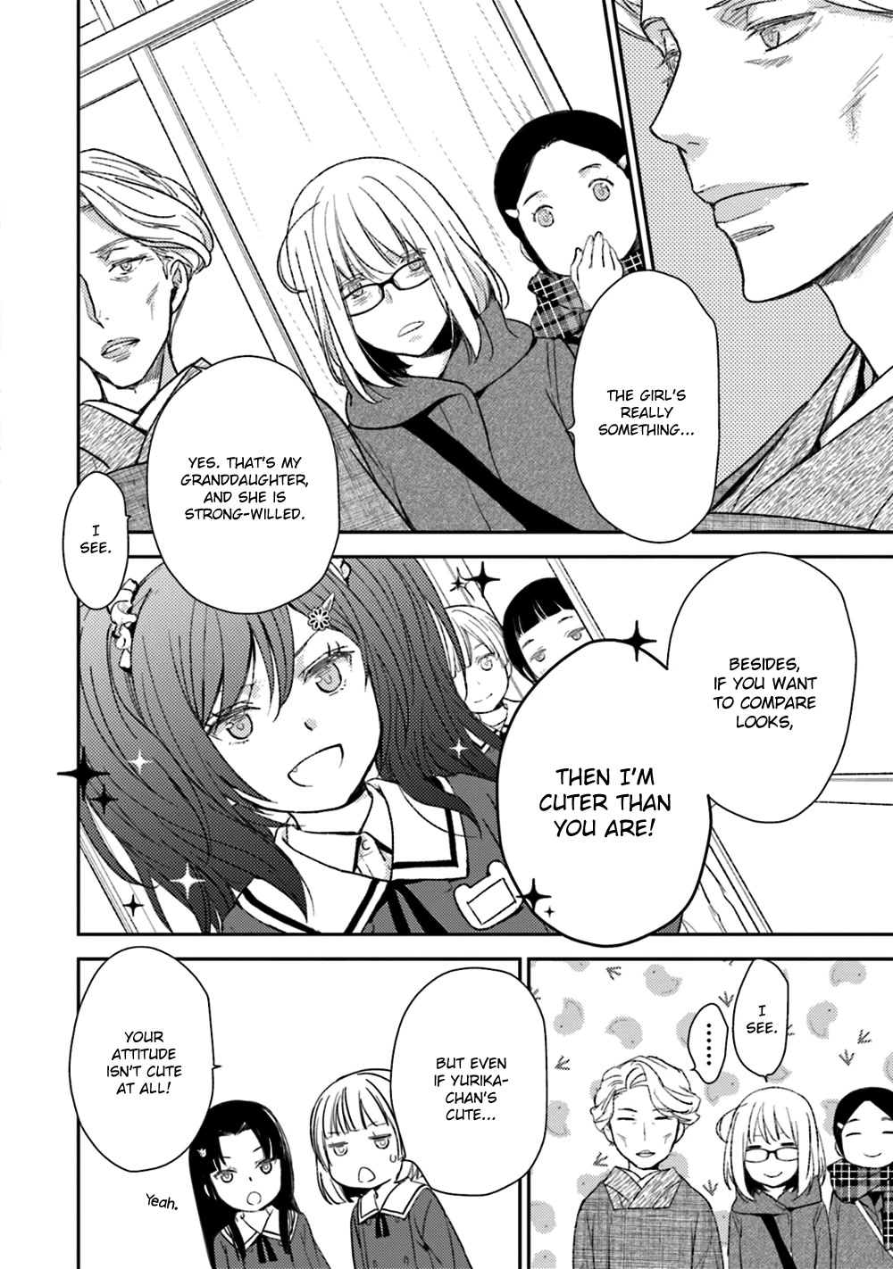 No Youna chapter 23 page 36