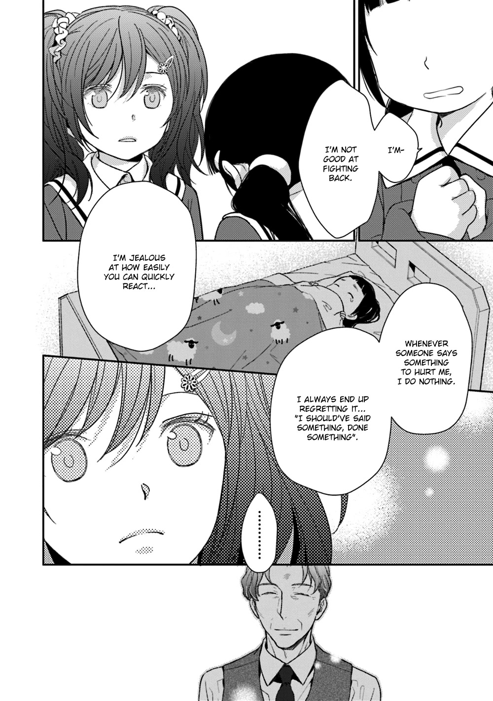 No Youna chapter 23 page 40