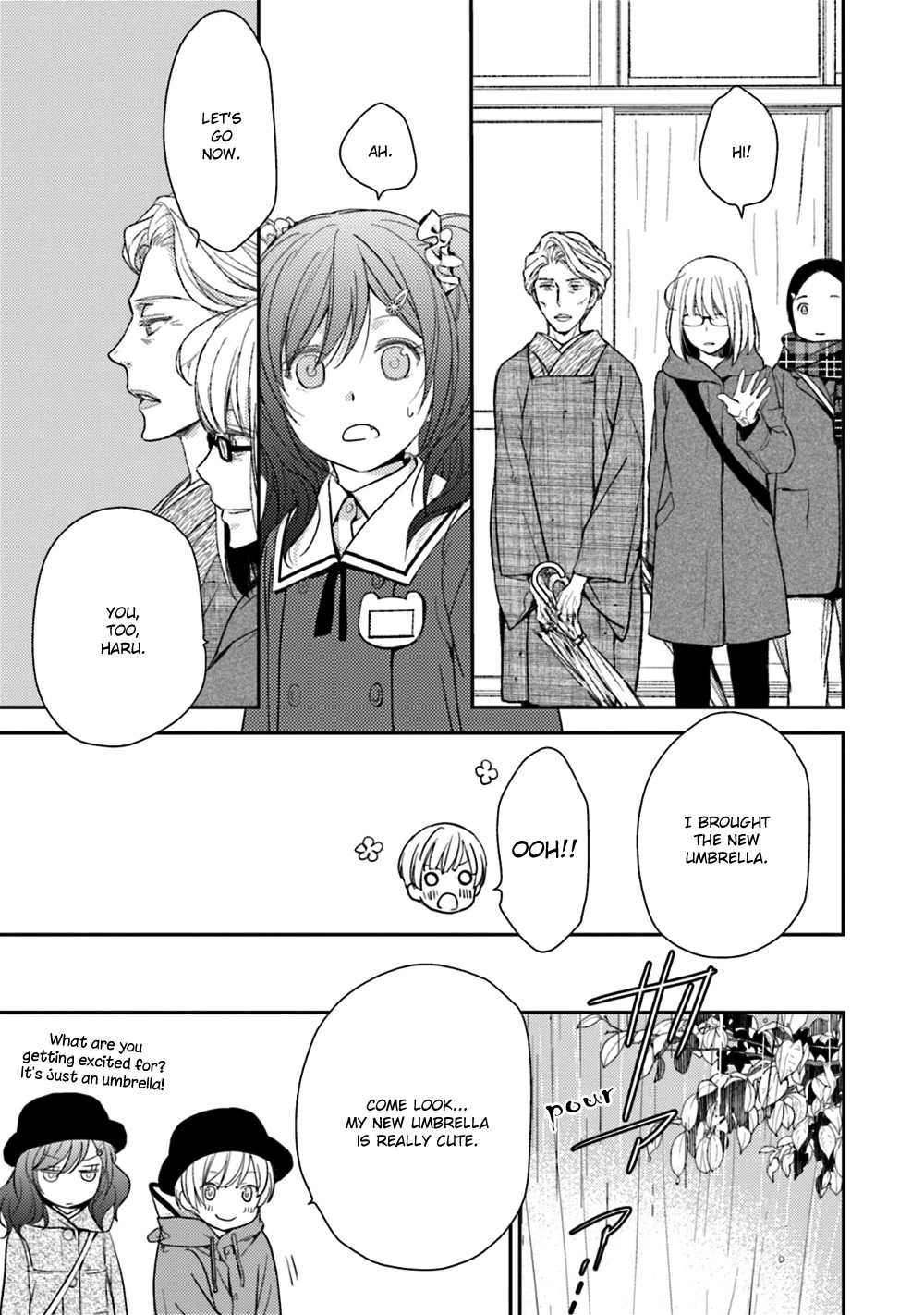 No Youna chapter 23 page 43