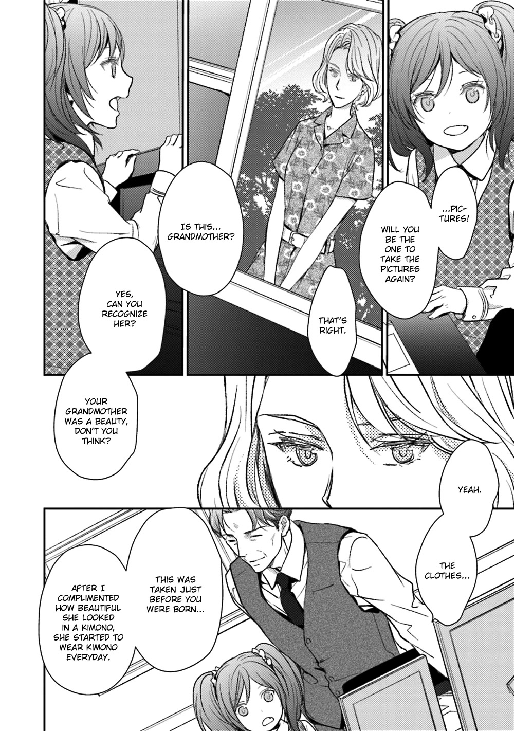 No Youna chapter 23 page 8