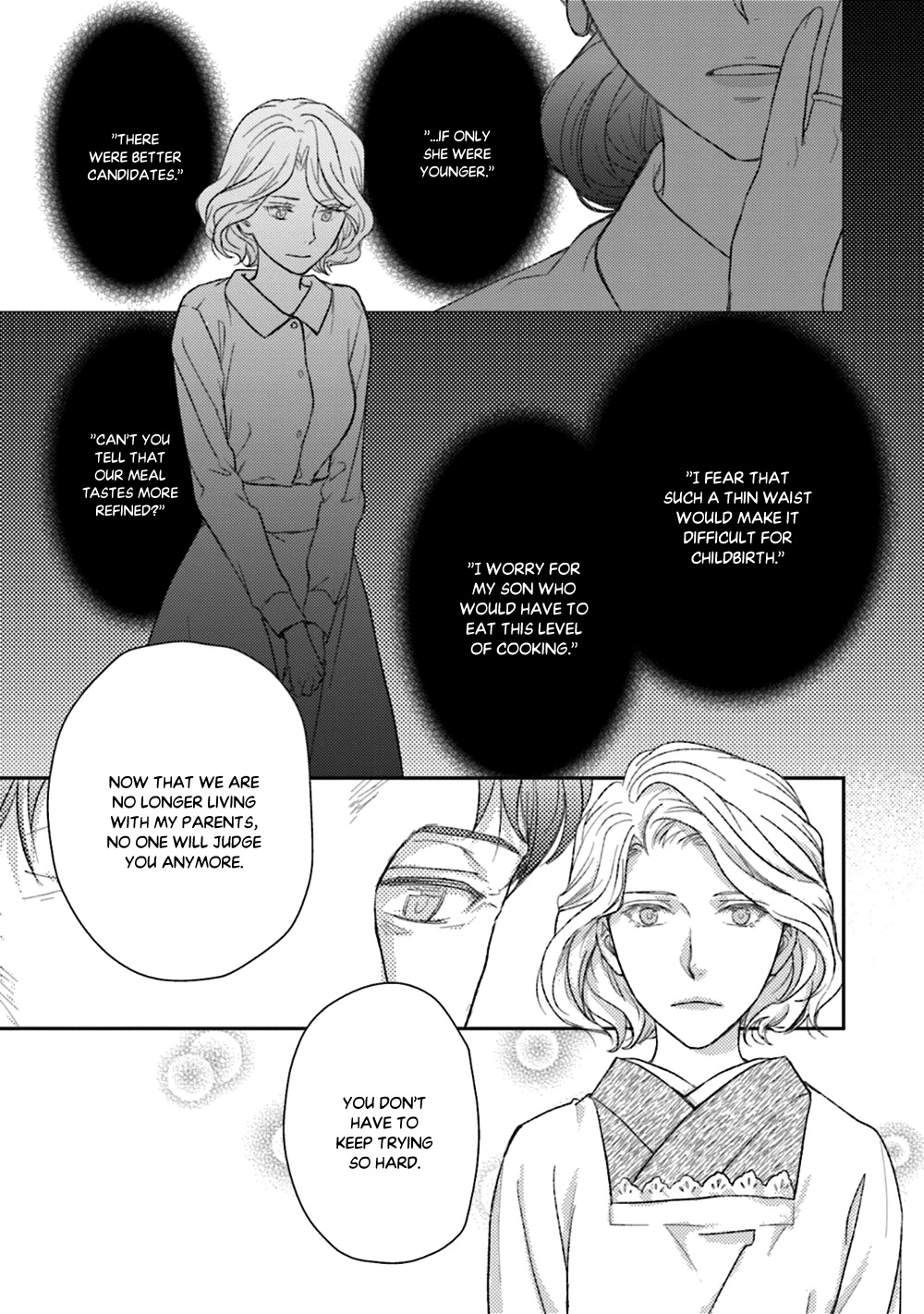 No Youna chapter 24 page 11