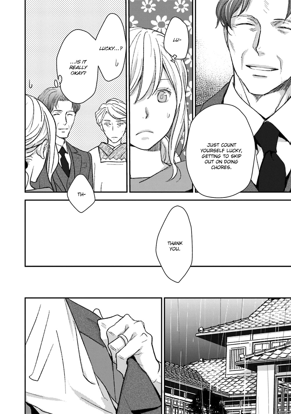 No Youna chapter 24 page 8