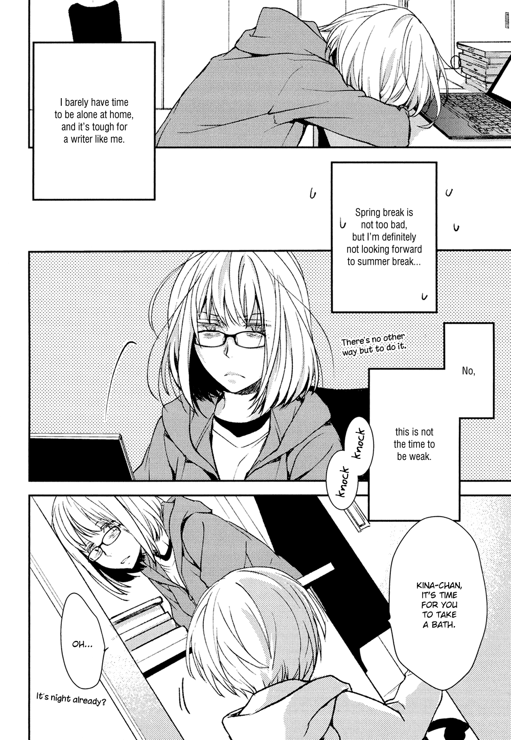 No Youna chapter 8 page 8