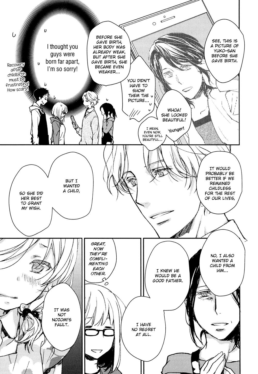 No Youna chapter 9 page 21