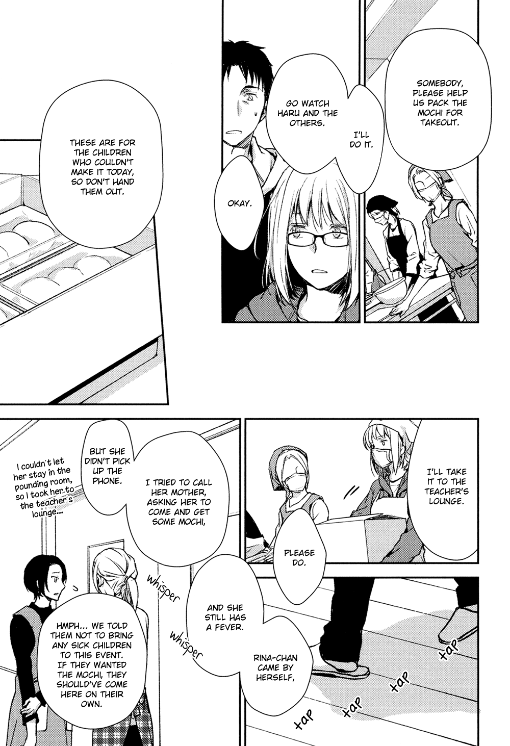 No Youna chapter 9 page 31