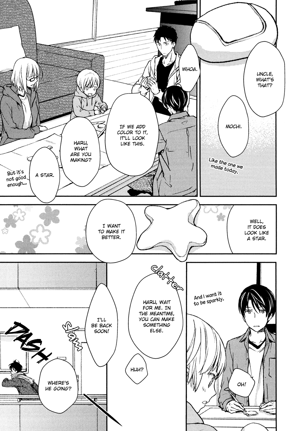 No Youna chapter 9 page 43