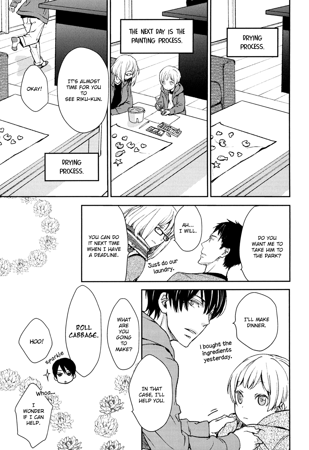 No Youna chapter 9 page 45