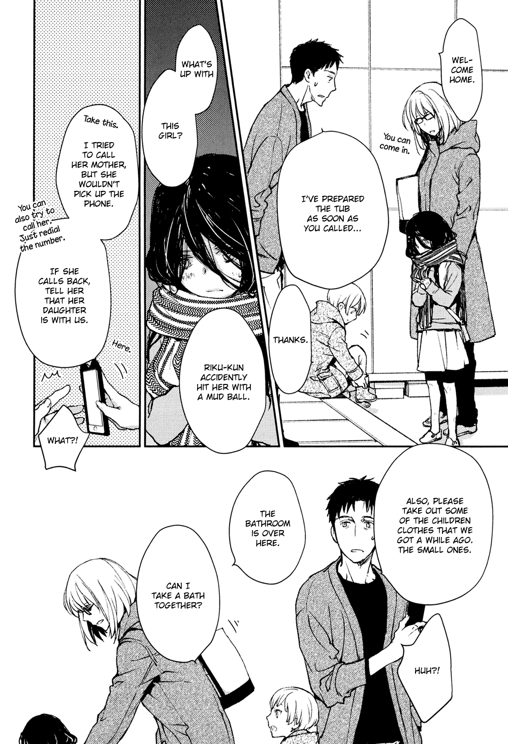 No Youna chapter 9 page 56