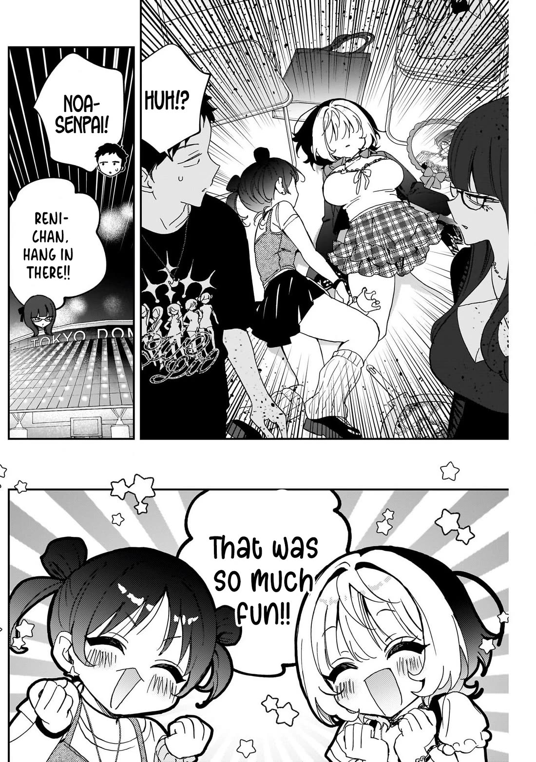 Noa Is My Senior, and My Friend. chapter 100 page 11