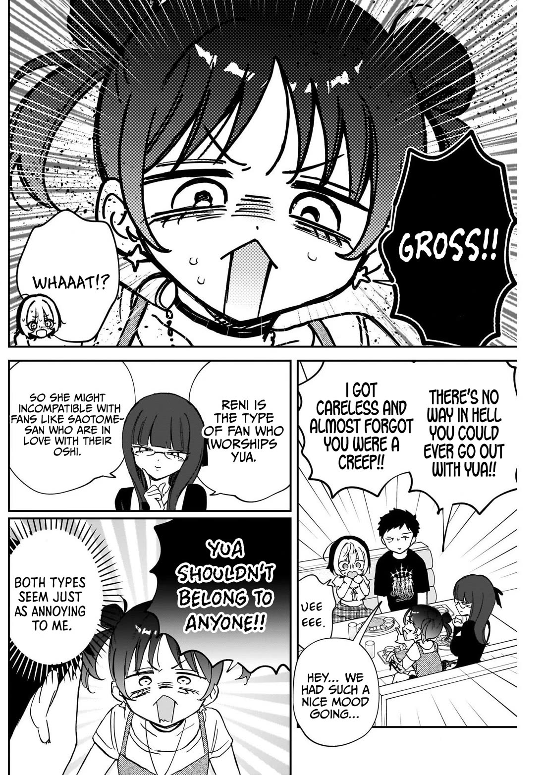 Noa Is My Senior, and My Friend. chapter 100 page 17