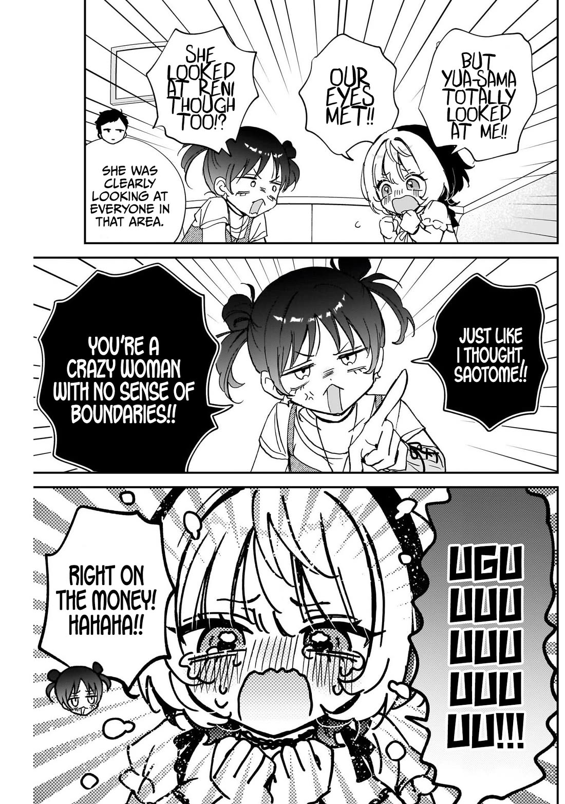 Noa Is My Senior, and My Friend. chapter 100 page 18