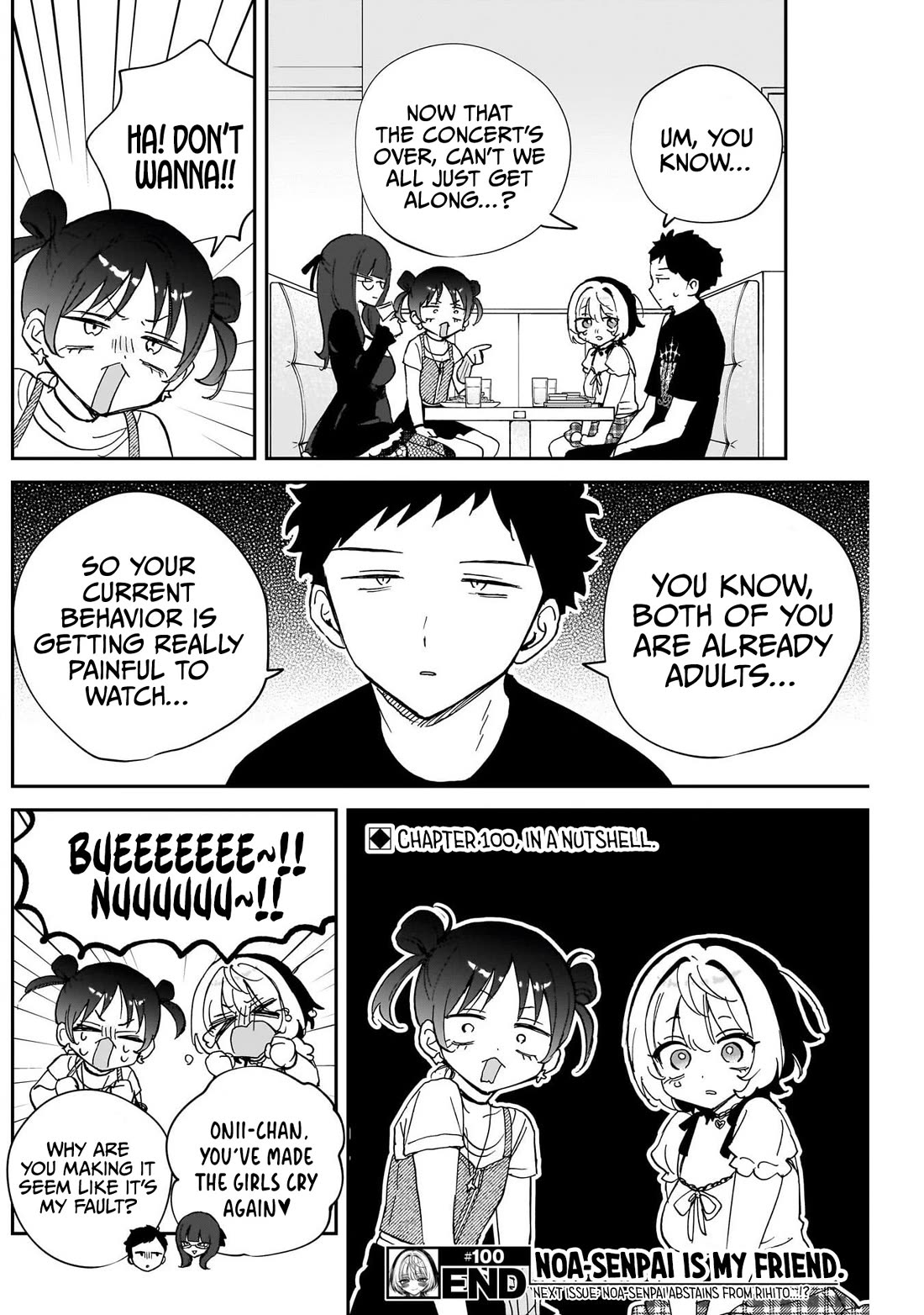 Noa Is My Senior, and My Friend. chapter 100 page 19