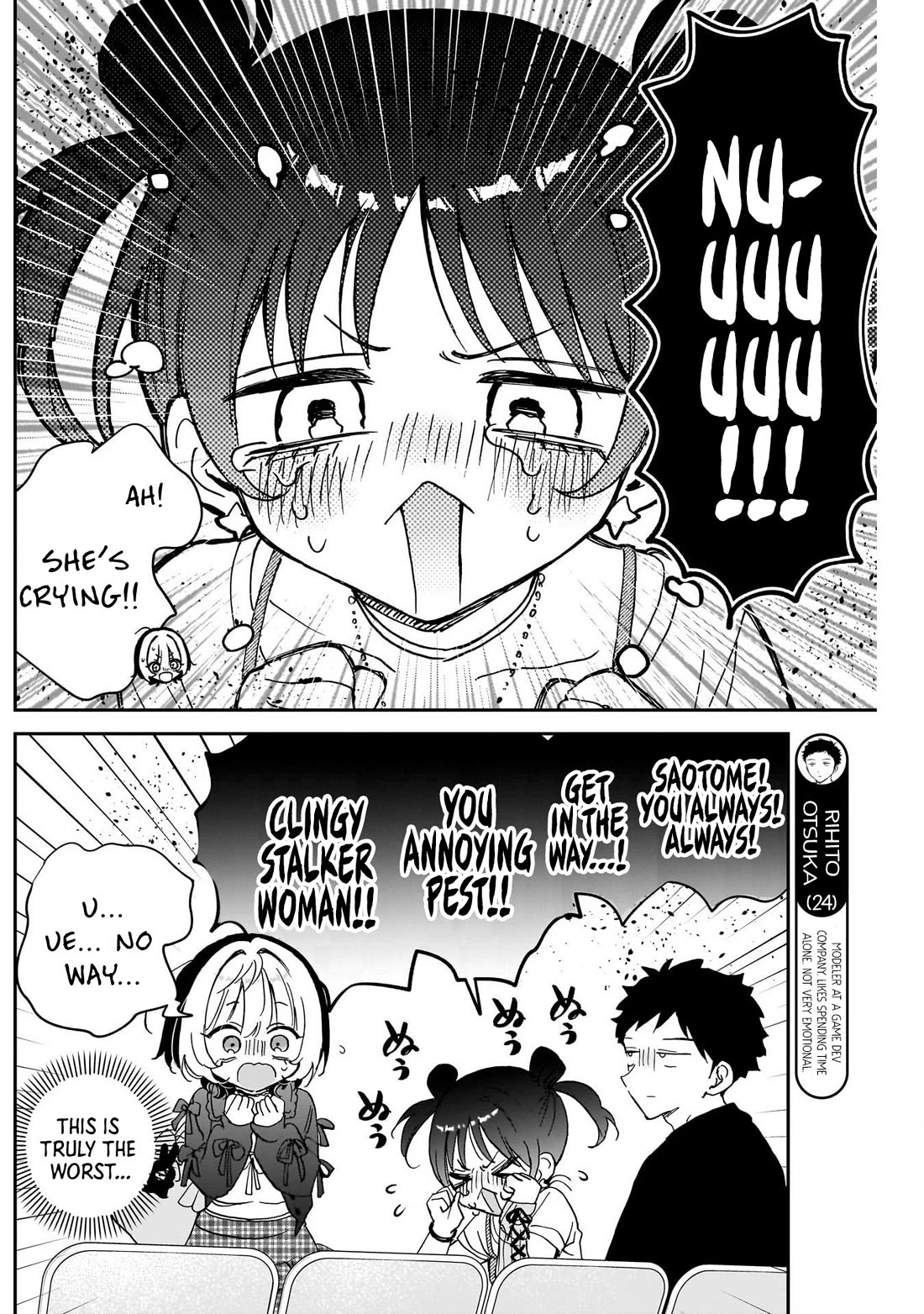 Noa Is My Senior, and My Friend. chapter 100 page 3