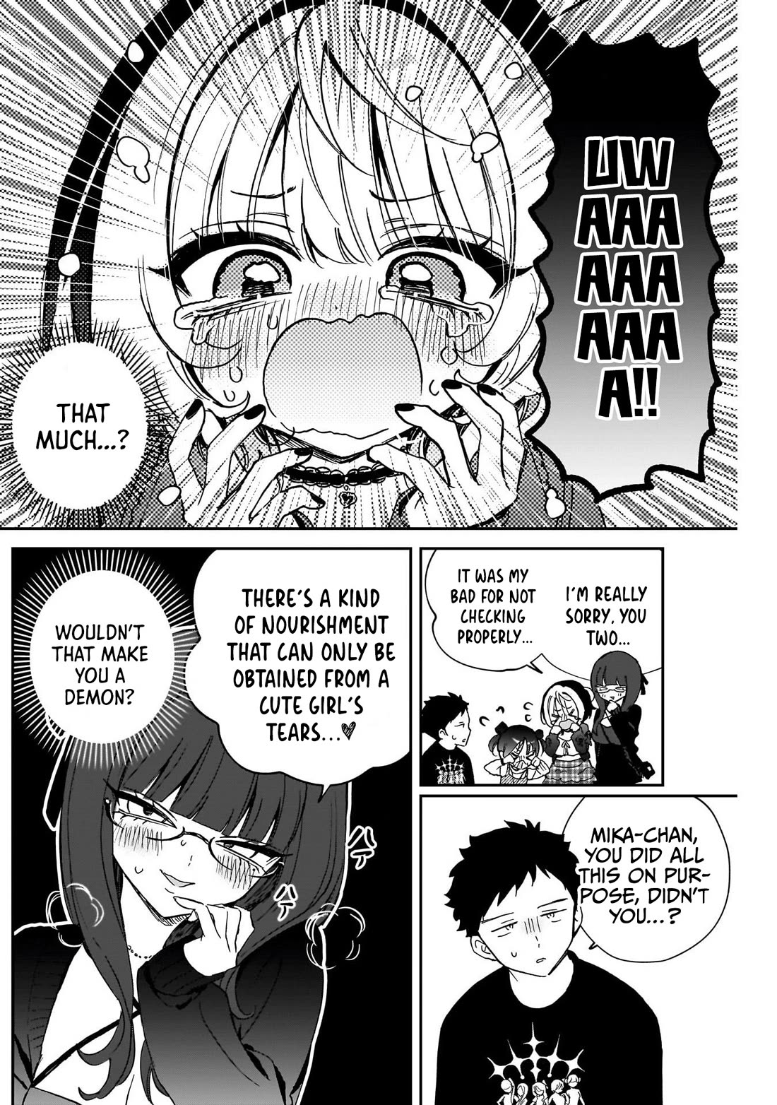 Noa Is My Senior, and My Friend. chapter 100 page 5