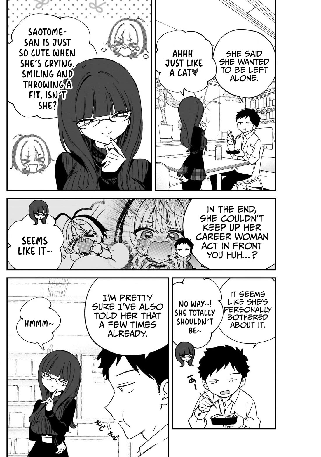 Noa Is My Senior, and My Friend. chapter 101 page 10