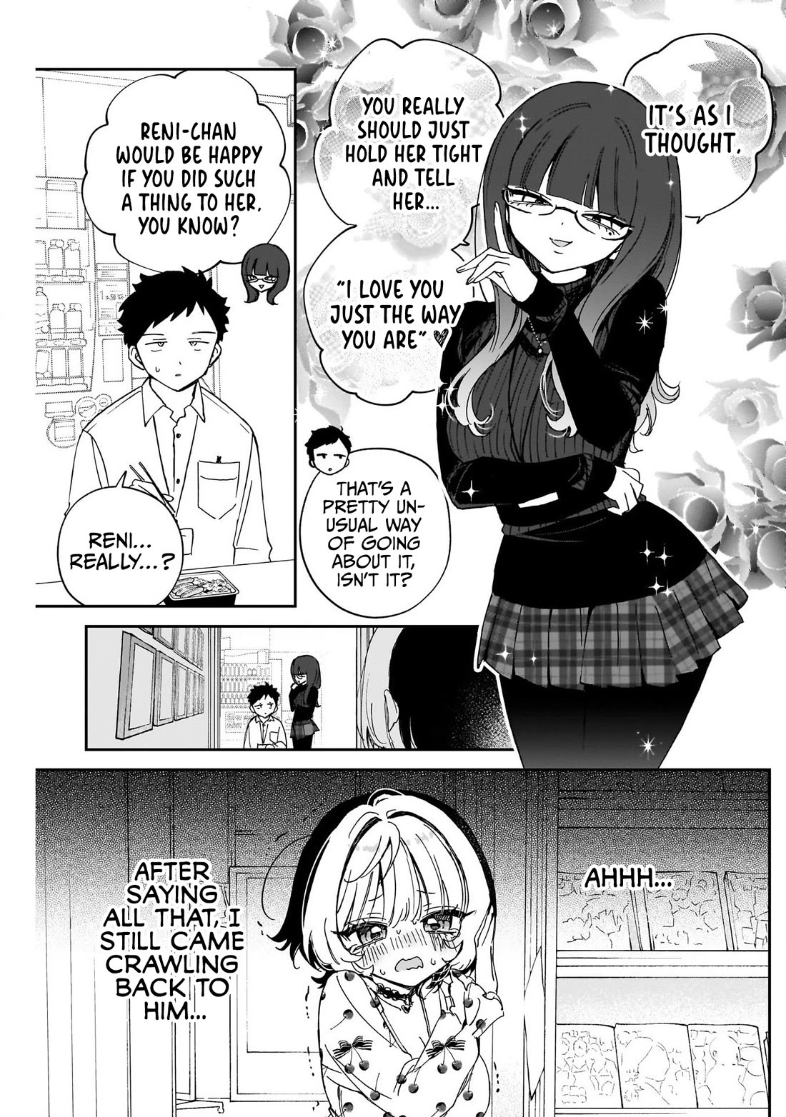 Noa Is My Senior, and My Friend. chapter 101 page 11