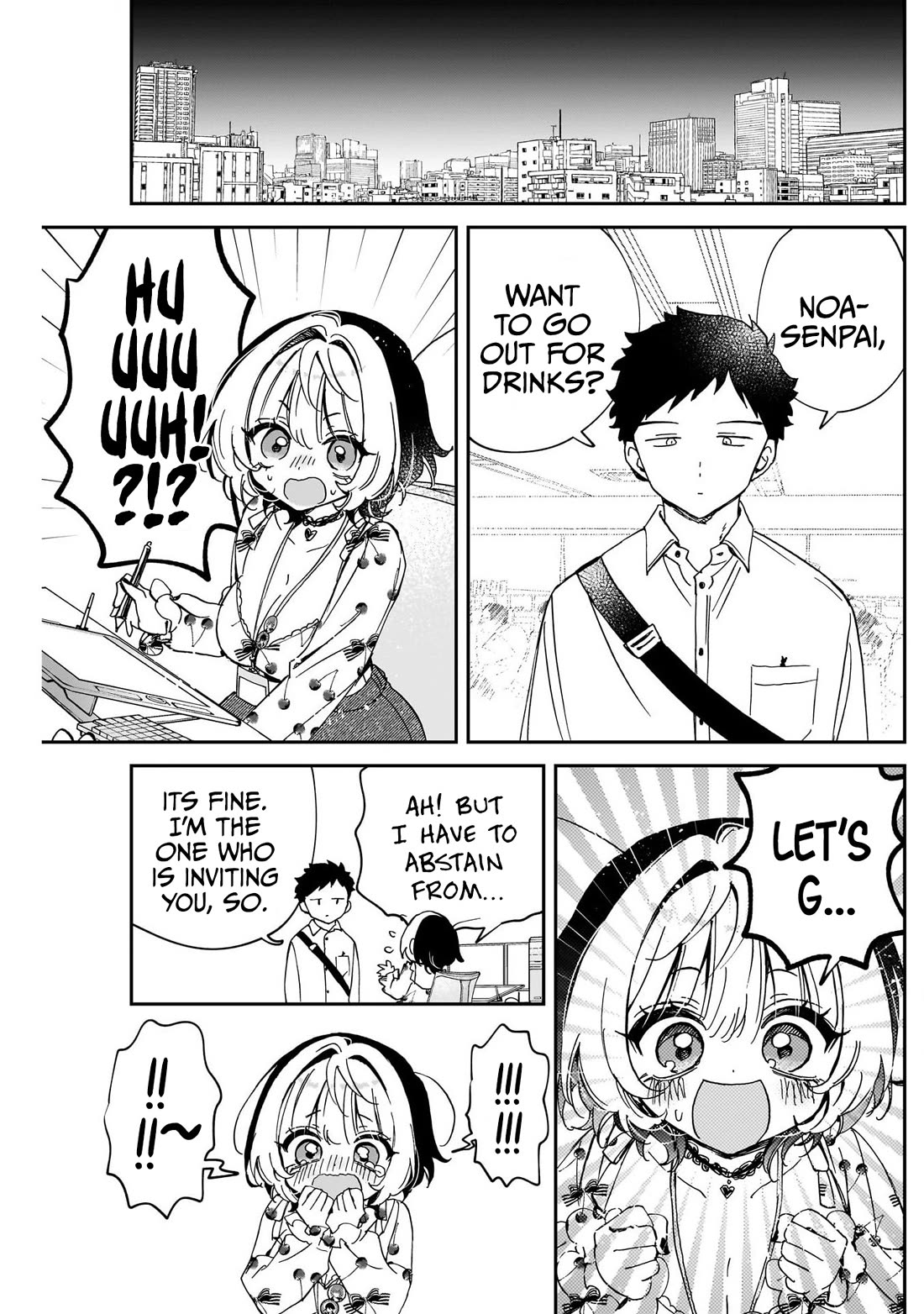 Noa Is My Senior, and My Friend. chapter 101 page 17