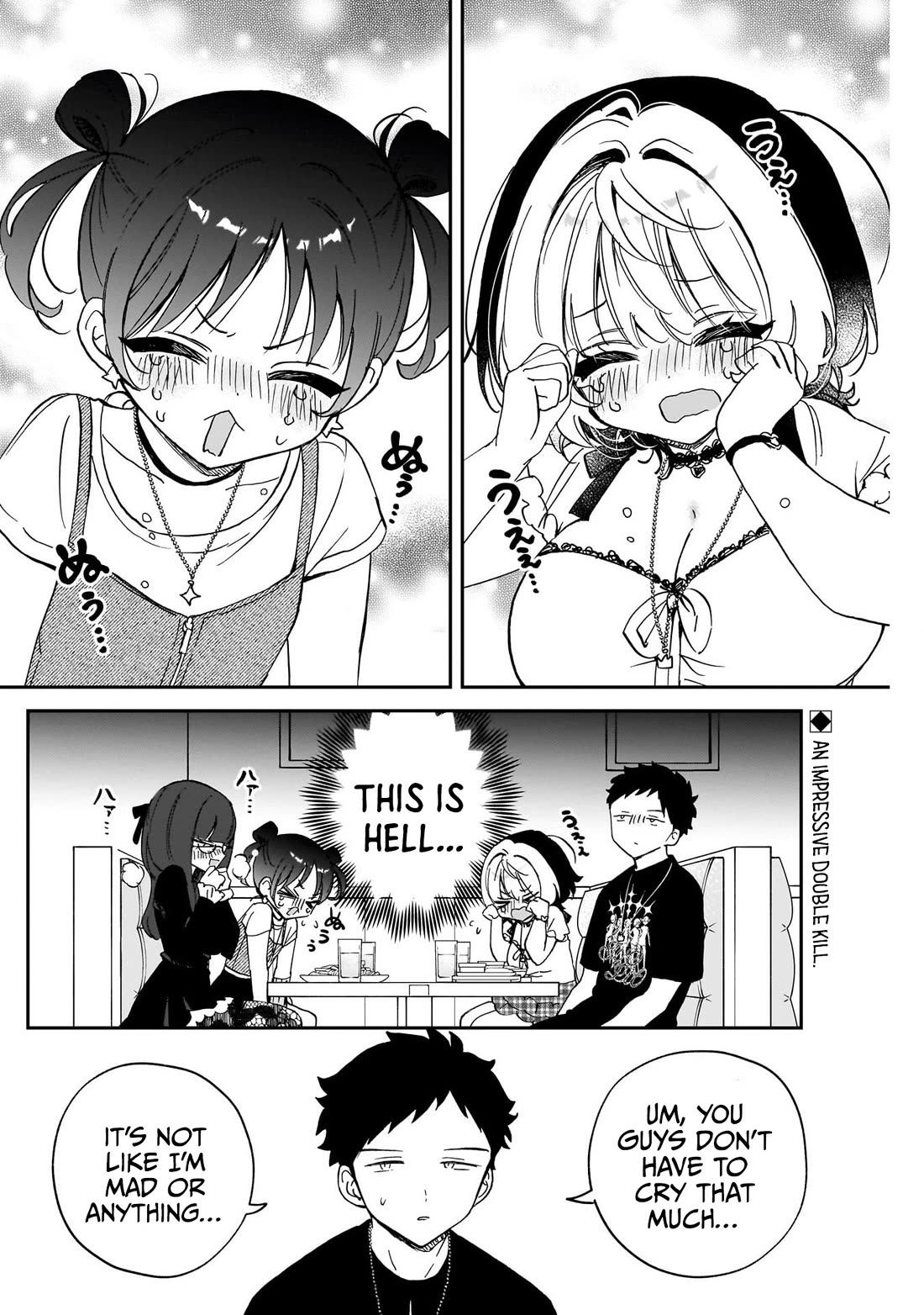 Noa Is My Senior, and My Friend. chapter 101 page 2