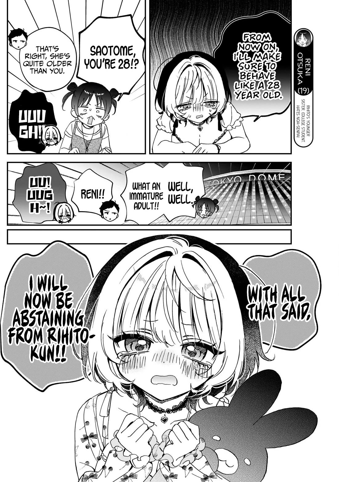 Noa Is My Senior, and My Friend. chapter 101 page 6