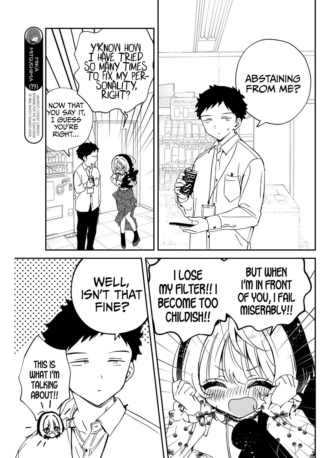 Noa Is My Senior, and My Friend. chapter 101 page 7