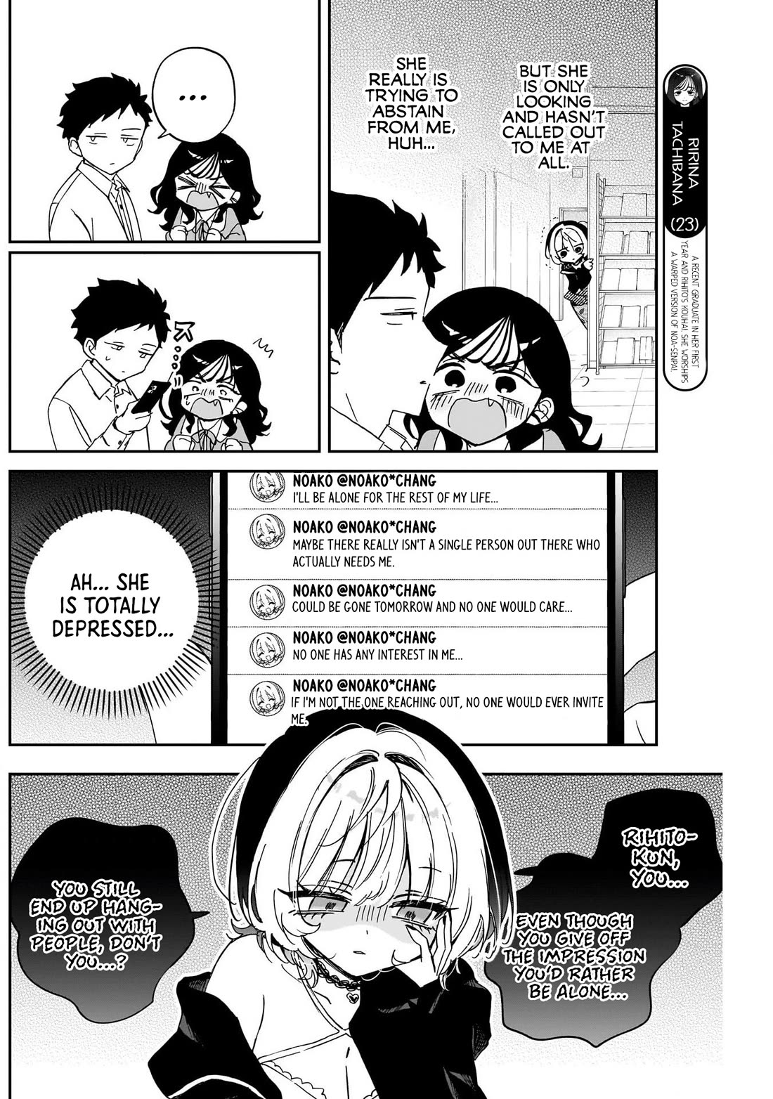 Noa Is My Senior, and My Friend. chapter 102 page 10