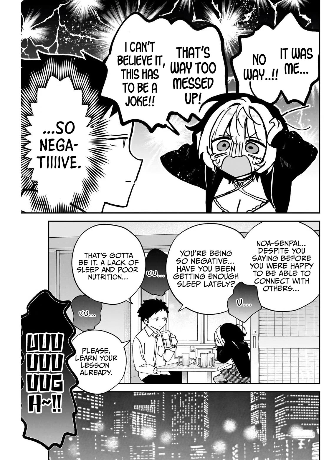 Noa Is My Senior, and My Friend. chapter 102 page 17