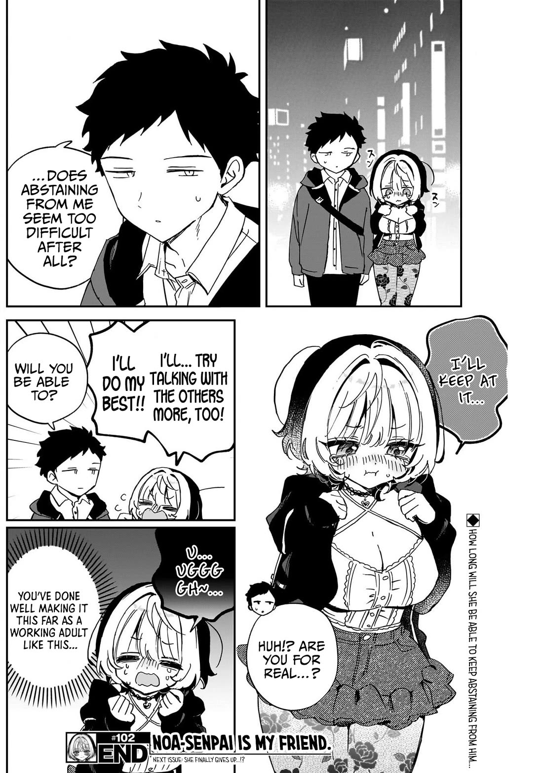 Noa Is My Senior, and My Friend. chapter 102 page 18