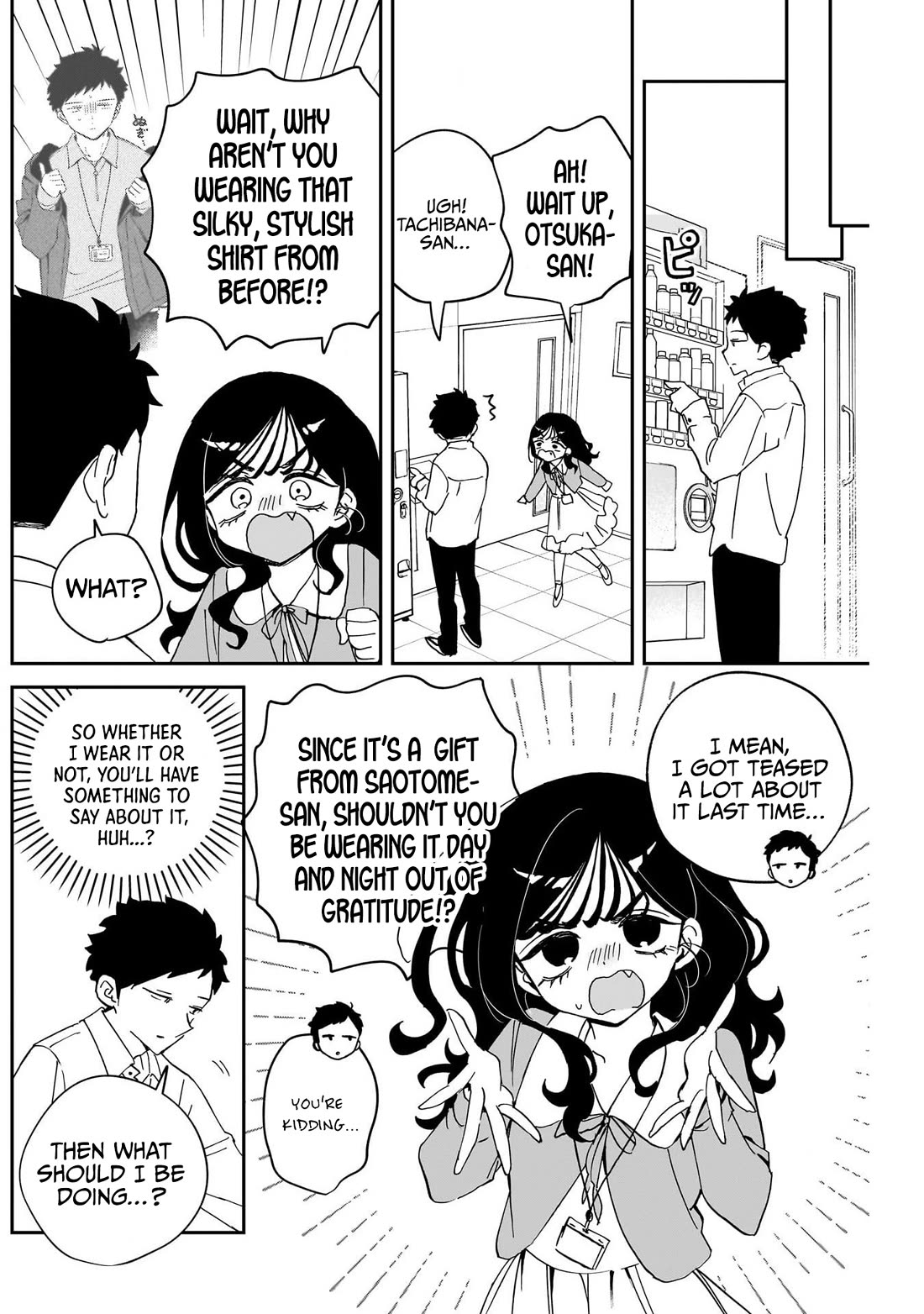 Noa Is My Senior, and My Friend. chapter 102 page 8