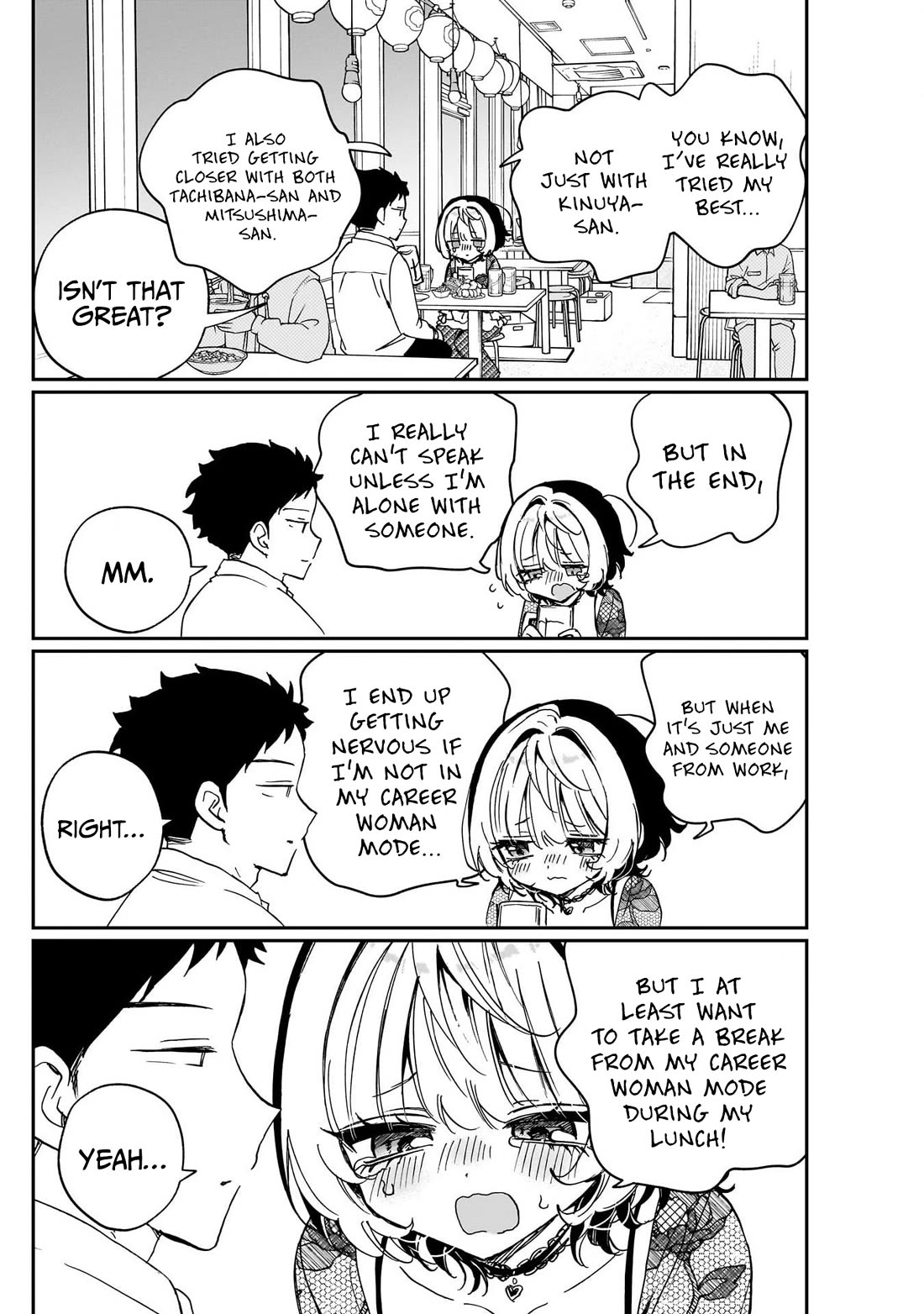 Noa Is My Senior, and My Friend. chapter 103 page 16