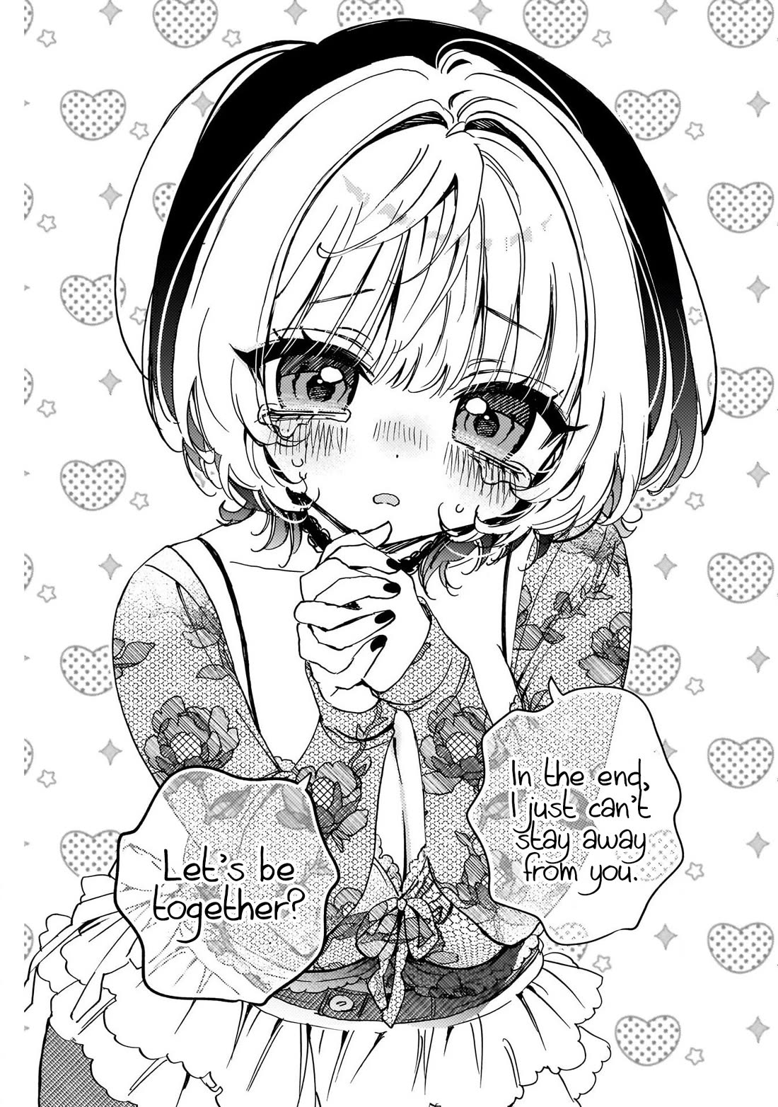 Noa Is My Senior, and My Friend. chapter 103 page 17